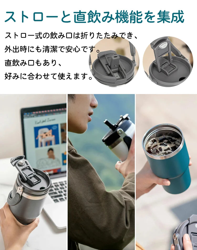 【超大容量】保温保冷タンブラー(36時間以上保温し、48時間以上保冷します)