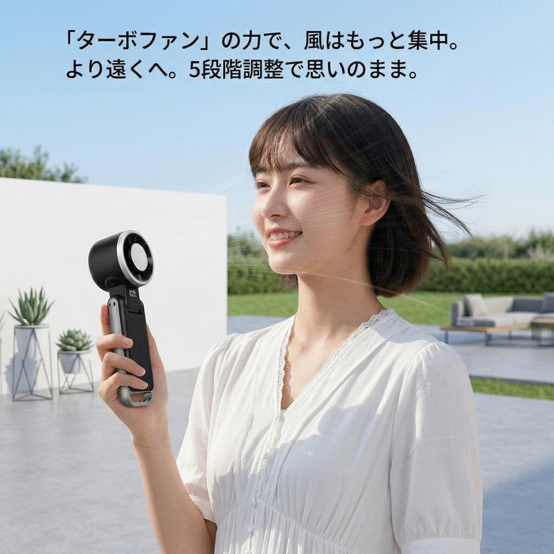瞬間冷却 -15℃ 携帯冷却ハンディファン