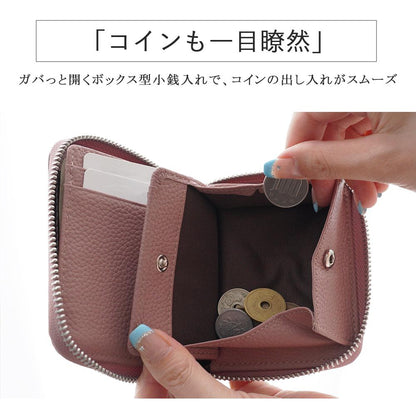 RFIDスキミング防止 本革コンパクトウォレット