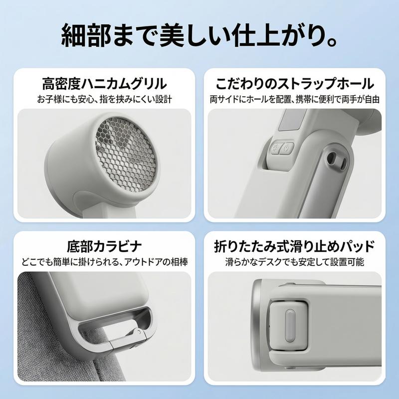 瞬間冷却 -15℃ 携帯冷却ハンディファン