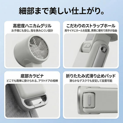 瞬間冷却 -15℃ 携帯冷却ハンディファン