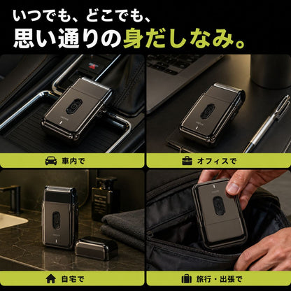 Enchenal Lab 電動シェーバー