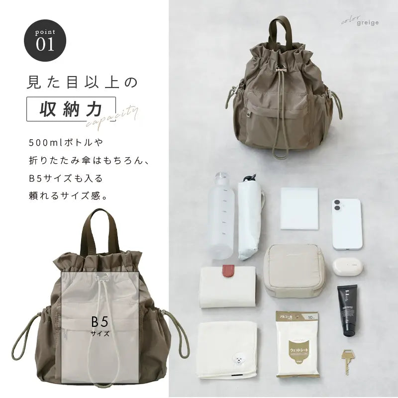 USB充電ポート・カップホルダー・ストッパー付き 軽量アルミフレームスーツケース