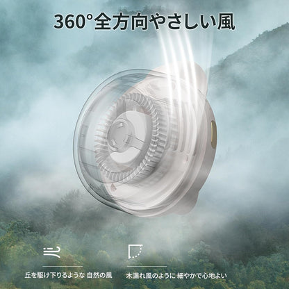 超軽量クリップ式ポータブルミニファン