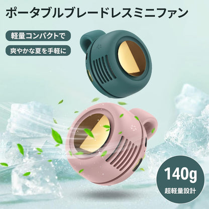 超軽量クリップ式ポータブルミニファン