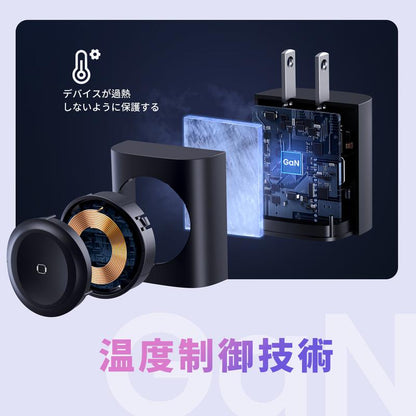 3in1 急速充電 USB-C＆USB-A Apple Watch対応充電器