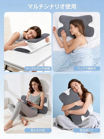 冷感メモリーフォームネックサポート枕