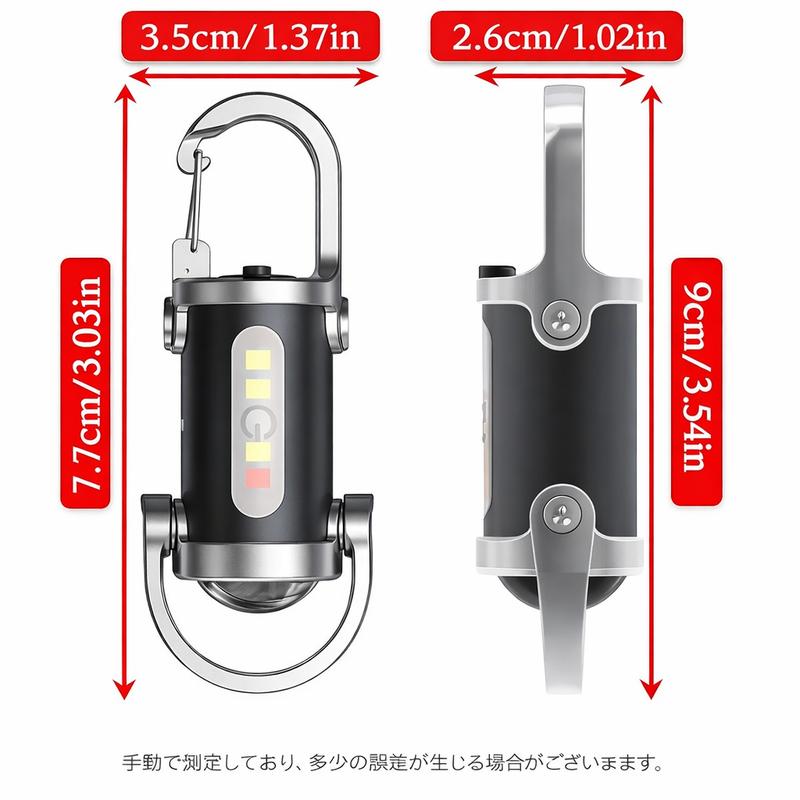 USB充電式マルチ機能ミニLEDキーホルダーライト