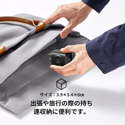 3in1 急速充電 USB-C＆USB-A Apple Watch対応充電器