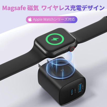 3in1 急速充電 USB-C＆USB-A Apple Watch対応充電器