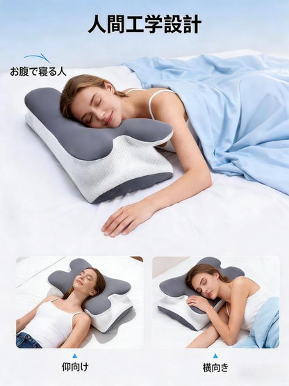 冷感メモリーフォームネックサポート枕