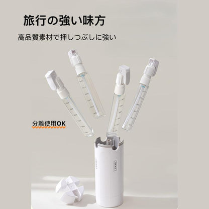 TabiPack™ 日本No.1 トラベルボトル2026 🏆