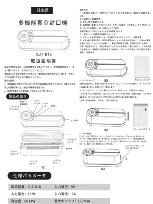 TYESO ストロー付きタンブラーアップグレード版 600ml 750ml 900ml 1200ml コーヒーウォーターボトルサーモス断熱ケトルハンドル付き真空断熱二重構造ワイドマウス大容量多飲料対応 直接飲用漏れなしホームオフィス屋外女の子男の子多シーン対応